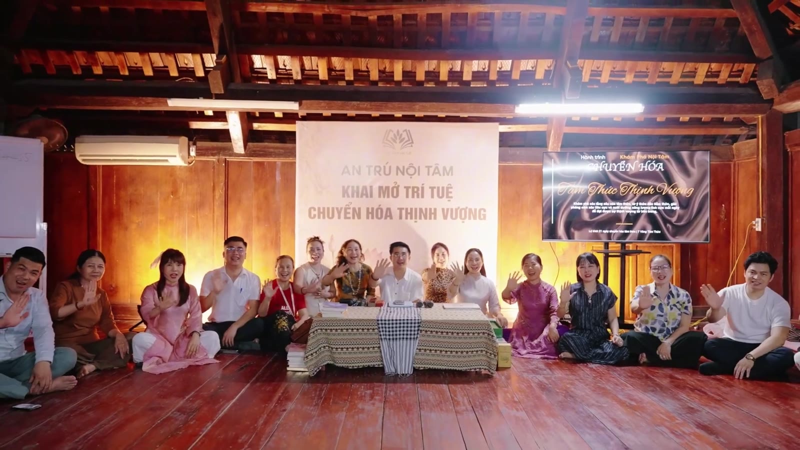 Bản Cốc